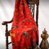 SARUNG TULIS PERANAKAN MOTIF SATWA